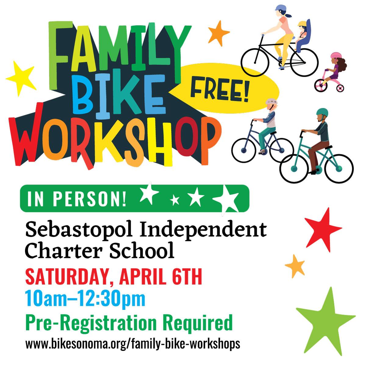 bike sonoma flyer